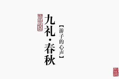 巨星国际官网-追求健康,你我一路成长