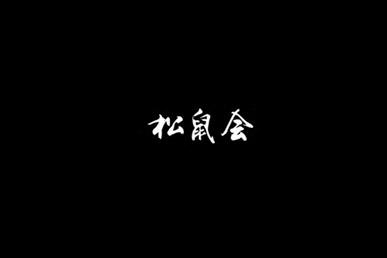 巨星国际官网-追求健康,你我一路成长