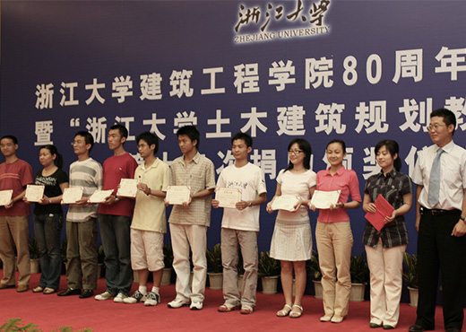 巨星国际官网-追求健康,你我一路成长