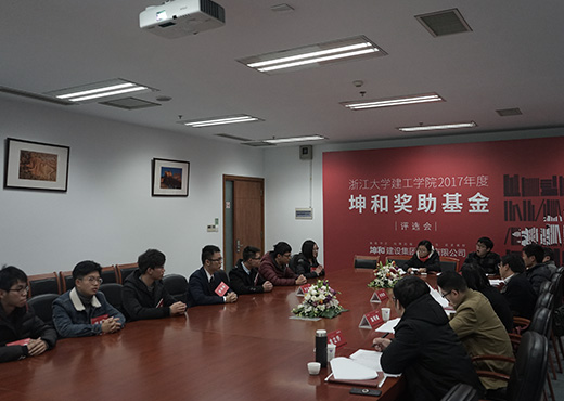 巨星国际官网-追求健康,你我一路成长
