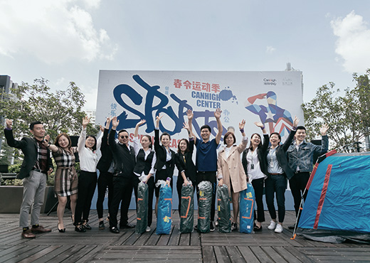 巨星国际官网-追求健康,你我一路成长