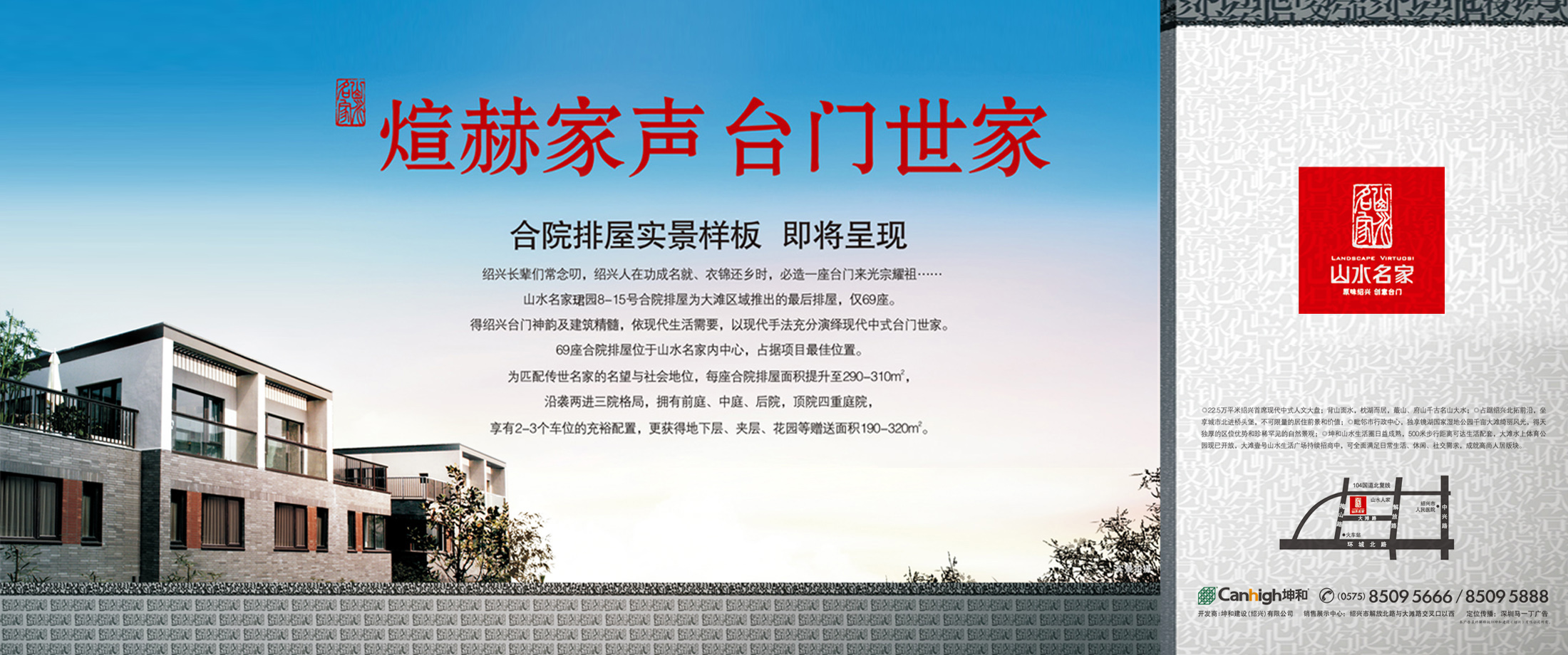 巨星国际官网-追求健康,你我一路成长