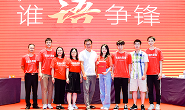 巨星国际官网-追求健康,你我一路成长